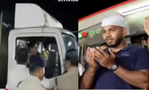 Mortal remains of 16-year-old girl who died under mysterious circumstances arrive in Odisha