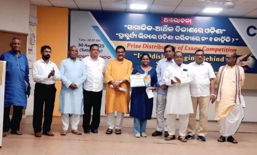 CAG Research Foundation debates Odisha’s backwardness, calls for cohesive development roadmap