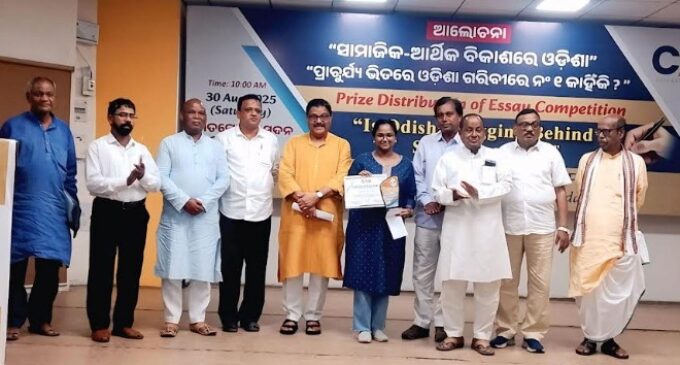 CAG Research Foundation debates Odisha’s backwardness, calls for cohesive development roadmap