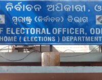 ନୂଆପଡ଼ା ଉପନିର୍ବାଚନ ପାଇଁ ପ୍ରକାଶ ପାଇଲା ବିଜ୍ଞପ୍ତି, ଆଜିଠୁ ନାମାଙ୍କନ ଦାଖଲ ଆରମ୍ଭ