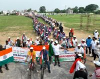 ଜିଲ୍ଲା ପ୍ରଶାସନ ତରଫରୁ ବିରାଟ ତ୍ରିରଙ୍ଗା ସାଇକେଲ ଶୋଭାଯାତ୍ରା ଅନୁଷ୍ଠିତ