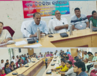ଗଜପତି : ପ୍ରାୟୋଜନ , ପାଳିତ ଯତ୍ନ , ପରବର୍ତ୍ତୀ ଯତ୍ନ ଓ ଅଣଆନୁଷ୍ଠାନିକ ଯତ୍ନ ଉପରେ ଏକ ଦିନିକିଆ କର୍ମଶାଳା