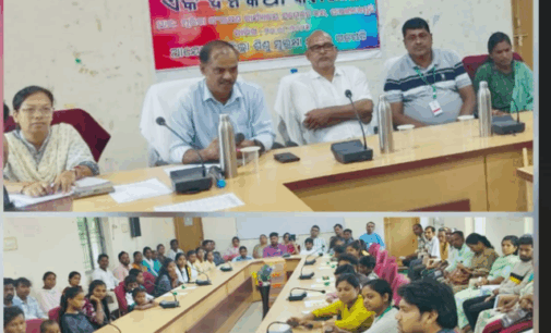 ଗଜପତି : ପ୍ରାୟୋଜନ , ପାଳିତ ଯତ୍ନ , ପରବର୍ତ୍ତୀ ଯତ୍ନ ଓ ଅଣଆନୁଷ୍ଠାନିକ ଯତ୍ନ ଉପରେ ଏକ ଦିନିକିଆ କର୍ମଶାଳା