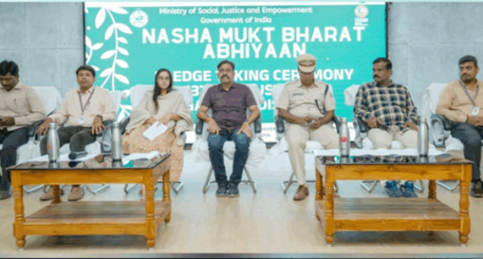 ଗଜପତି : ସେଞ୍ଚୁରିଆନ ବିଶ୍ୱବିଦ୍ୟାଳୟରେ ନିଶା ମୁକ୍ତ ଭାରତ ଅଭିଯାନ ଅଧୀନରେ ପ୍ରତିଜ୍ଞା ଗ୍ରହଣ ସମାରୋହ କାର୍ଯ୍ୟକ୍ରମ ଅନୁଷ୍ଠିତ