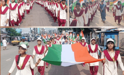 ଗଜପତି : “ହର ଘର ତ୍ରିରଙ୍ଗା” କାର୍ଯ୍ୟକ୍ରମ ଅବସରରେ ମହିଳା ମହାବିଦ୍ୟାଳୟ ପକ୍ଷରୁ ବିରାଟ ତ୍ରିରଙ୍ଗା ଶୋଭାଯାତ୍ରା