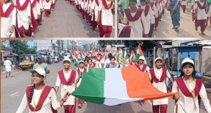 ଗଜପତି : “ହର ଘର ତ୍ରିରଙ୍ଗା” କାର୍ଯ୍ୟକ୍ରମ ଅବସରରେ ମହିଳା ମହାବିଦ୍ୟାଳୟ ପକ୍ଷରୁ ବିରାଟ ତ୍ରିରଙ୍ଗା ଶୋଭାଯାତ୍ରା