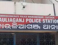 ଚଳନ୍ତା ଅଟୋରେ ନାବାଳିକାକୁ ଅସଦାଚରଣ