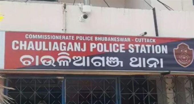 ଚଳନ୍ତା ଅଟୋରେ ନାବାଳିକାକୁ ଅସଦାଚରଣ