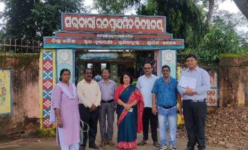 ରାଜ୍ୟ ଶିଶୁ ସୁରକ୍ଷା ଆୟୋଗର ସଦସ୍ୟା ଶ୍ରୀମତୀ ଚନ୍ଦନା ଦାସ ବୌଦ୍ଧ ଜିଲ୍ଲା ଦିନିକିଆ ଗସ୍ତ