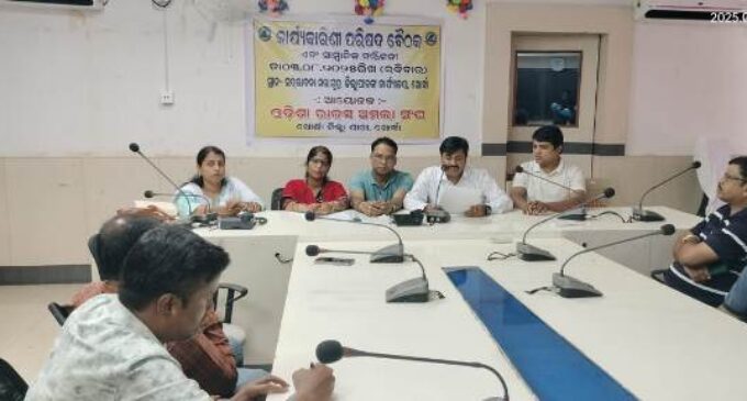 ରାଜସ୍ବ ଅମଲା ସଂଘ ପକ୍ଷରୁ ଦଶ ଦଫା ଦାବି ନେଇ ଆନ୍ଦୋଳନ ନିଷ୍ପତ୍ତି