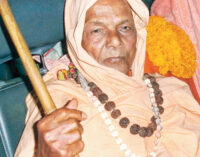 ସ୍ବାମୀ ଲକ୍ଷ୍ମଣାନନ୍ଦ ସରସ୍ବତୀ ହତ୍ୟାକାଣ୍ଡ; ୧୭ ବର୍ଷ ପରେ ମଧ୍ୟ ସାର୍ବଜନୀନ ହେଉନି ତଦନ୍ତ ରିପୋର୍ଟ