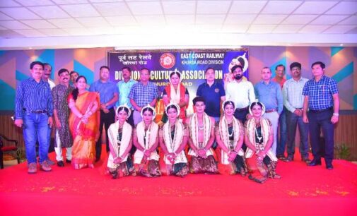 ଖୋର୍ଦ୍ଧାରୋଡ଼ ରେଳ ମଣ୍ଡଳ ସାଂସ୍କୃତିକ ଅନୁଷ୍ଠାନ ଦ୍ଵାରା ସାଂସ୍କୃତିକ କାର୍ଯ୍ୟକ୍ରମ ଆୟୋଜନ