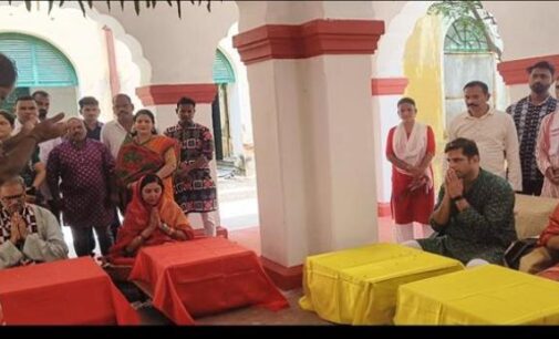 ରାଜ ମହଲରେ ପାଳନ ହେଲା ନୂଆଁଖାଇ , ଏକାଠି ଖାଇଲେ ରାଜ ପରିବାର