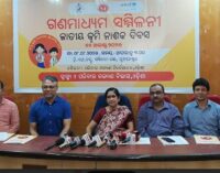 Odisha to administer Deworming and Vitamin A drive on August 12