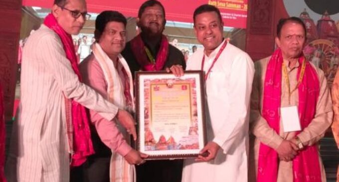 TPCODL Recognised for Seamless Power Supply During Rath Yatra 2025