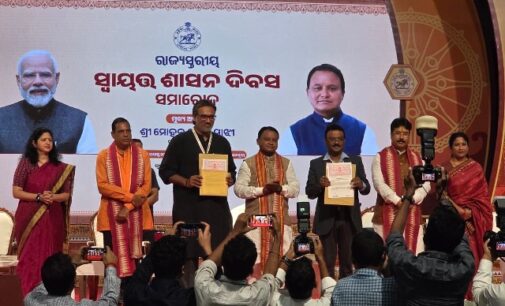 Tata Steel Foundation and Government of Odisha sign MoU to transform urban habitats in the State