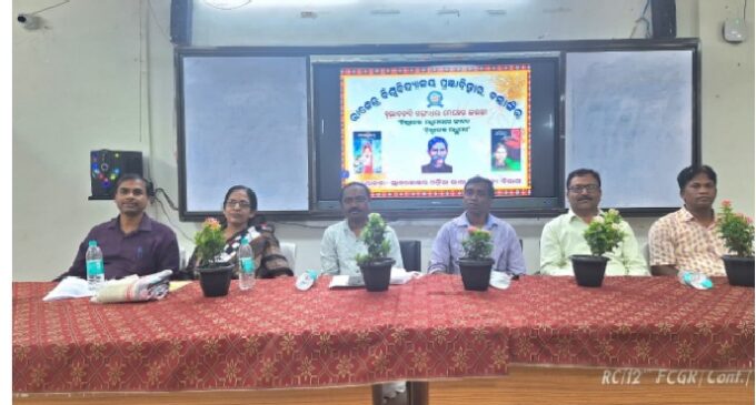 Rajendra University celebrates poet Gangadhar Meher’s birth anniversary with grandeur