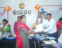 ‘Sampurnata Abhiyan’ felicitation ceremony conducted in Rayagada