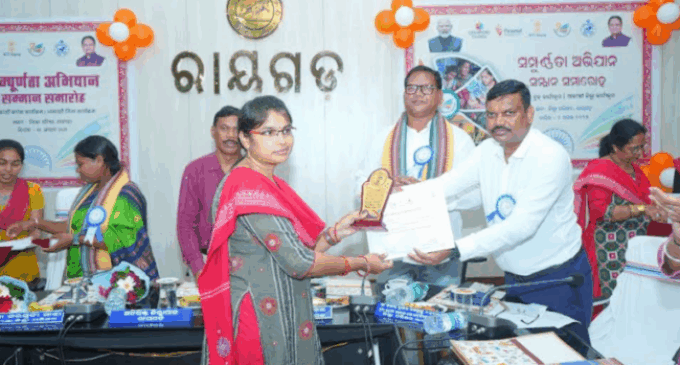 ‘Sampurnata Abhiyan’ felicitation ceremony conducted in Rayagada