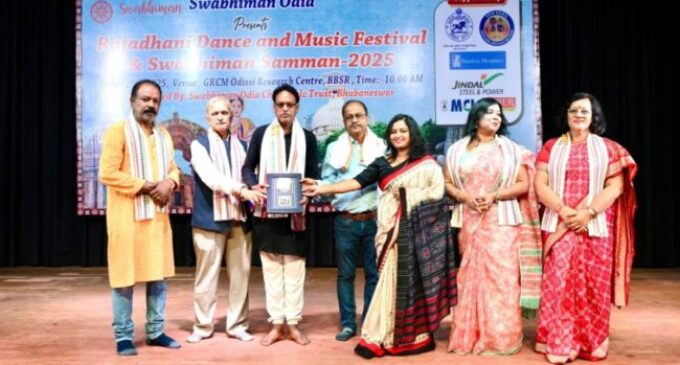 Swabhiman Odia hosts Rajdhani Dance and Music Festival