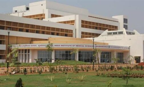 ଏମ୍ସ ଭୁବନେଶ୍ବର ସମେତ ଏକାଧିକ ସ୍ଥାନରେ ସିବିଆଇର ଚଢ଼ଉ