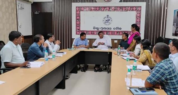 ଅଧିକ ରୁ ଅଧିକ ମାଛ ଚାଷ କରି ଚାଷୀଙ୍କୁ ପ୍ରୋତ୍ସାହିତ କରିବାକୁ ନିର୍ଦ୍ଦେଶ ଦେଲେ ଜିଲ୍ଲାପାଳ