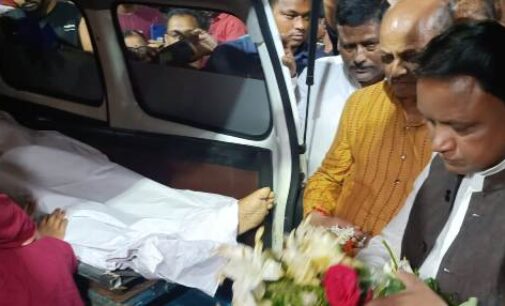 ବାଲିଗୁଡାର ପୂର୍ବତନ ବିଧାୟକ କରେନ୍ଦ୍ର ମାଝୀଙ୍କ ଦେହାନ୍ତ : କେନ୍ଦ୍ରମନ୍ତ୍ରୀ ଧର୍ମେନ୍ଦ୍ର ପ୍ରଧାନ, ମୁଖ୍ୟମନ୍ତ୍ରୀ ମୋହନ ଚରଣ ମାଝୀଙ୍କ ଶୋକ ପ୍ରକାଶ