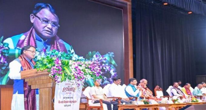 ଚାଷୀଙ୍କୁ ମୁଖ୍ୟମନ୍ତ୍ରୀଙ୍କ ନୂଆଁଖାଇ ଭେଟି