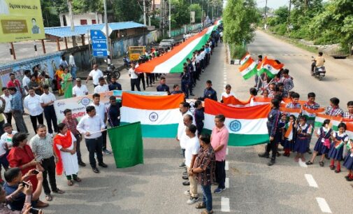 ବୌଦ୍ଧରେ ଜିଲ୍ଲାପାଳଙ୍କ କାର୍ଯ୍ୟାଳୟଠାରୁ ଏକ ବିଶାଳ ତ୍ରିରଙ୍ଗା ଶୋଭାଯାତ୍ରା ଶୁଭାରମ୍ଭ