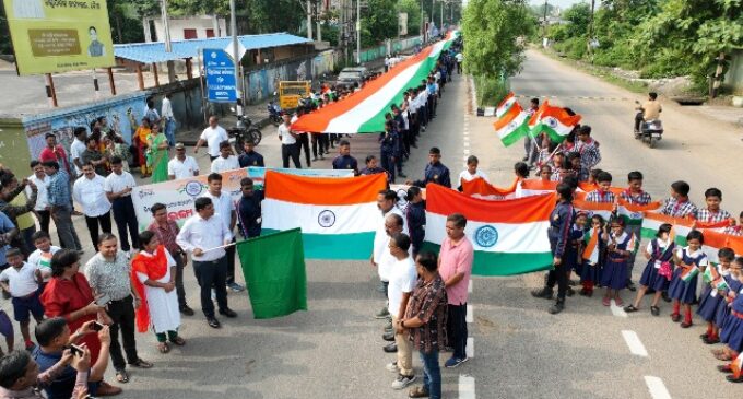 ବୌଦ୍ଧରେ ଜିଲ୍ଲାପାଳଙ୍କ କାର୍ଯ୍ୟାଳୟଠାରୁ ଏକ ବିଶାଳ ତ୍ରିରଙ୍ଗା ଶୋଭାଯାତ୍ରା ଶୁଭାରମ୍ଭ