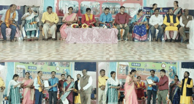 ଗଜପତି: ଆଇଏସଆରଡି:- ୱାନ୍ ଷ୍ଟପ୍ ସେଣ୍ଟର (ସଖି)ର ଷଷ୍ଠ ବାର୍ଷିକ ଉତ୍ସବ ମହାନତା ଏବଂ ଉଦ୍ଦେଶ୍ୟ ସହିତ ପାଳିତ