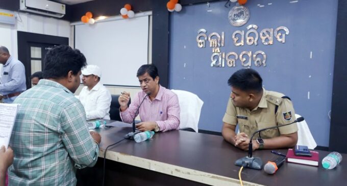 ଯାଜପୁର ଜିଲ୍ଲା ପରିଷଦ ସମ୍ମିଳନୀ କକ୍ଷଠାରେ ଯୁଗ୍ମ ଜନ ଅଭିଯୋଗ ଶୁଣାଣି ଶିବିର