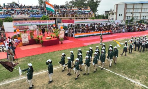 ୭୯ ତମ ଜ଼ିଲ୍ଲାସ୍ତରୀୟ ସ୍ୱାଧୀନତା ଦିବସ ମହାସମାରୋହରେ ଅନୁଷ୍ଠିତ