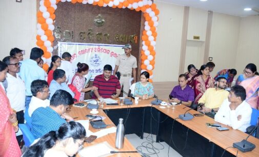 ଜିଲ୍ଲା ସ୍ତରୀୟ ମିଳିତ ଜନଶୁଣାଣୀ କାର୍ଯ୍ୟକ୍ରମ ଅନୁଷ୍ଠିତ