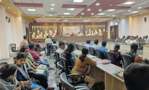 DISTRICT LEVEL TRAINING ON DEVELOPMENT & EXECUTION OF CFR MANAGEMENT PLAN UNDER DAJUGA