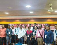 ପ୍ରାଥମିକ ବିଦ୍ୟାଳୟ ଶିକ୍ଷକ ସଂଘ ପକ୍ଷରୁ ଏକ ଆଲୋଚନାଚକ୍ର ତଥା ତ୍ରୈ ବାର୍ଷିକ ସାମ୍ବିଧାନିକ ସମ୍ମିଳନୀ ଅନୁଷ୍ଠିତ