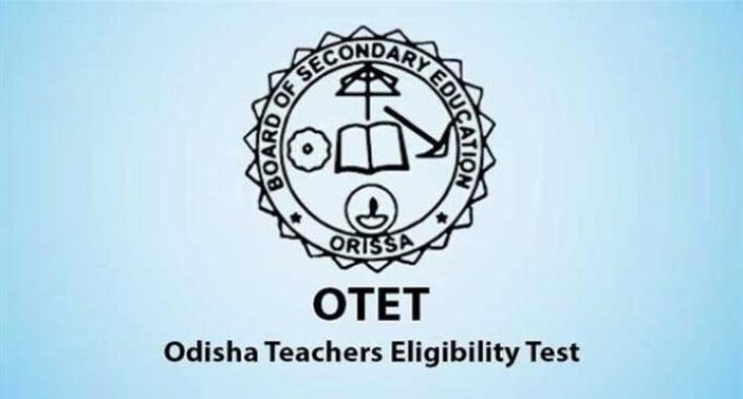 ପ୍ରକାଶ ପାଇଲା ଓଟିଇଟି ପରୀକ୍ଷା ଫଳ