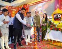 OASME Celebrates 40 Glorious Years of Empowering Entrepreneurs Across Odisha