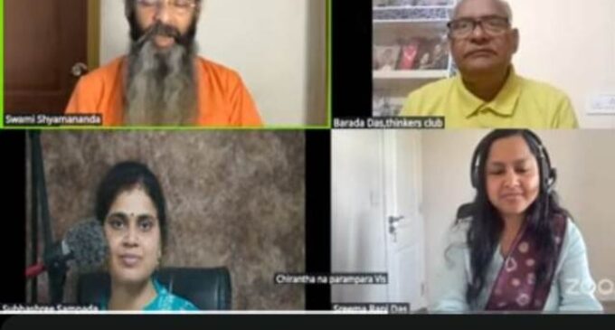 ସନାତନ ଧର୍ମ ଜୀବନ ବଞ୍ଚିବାର କଳା : ଶ୍ରୀ ଅରବିନ୍ଦ