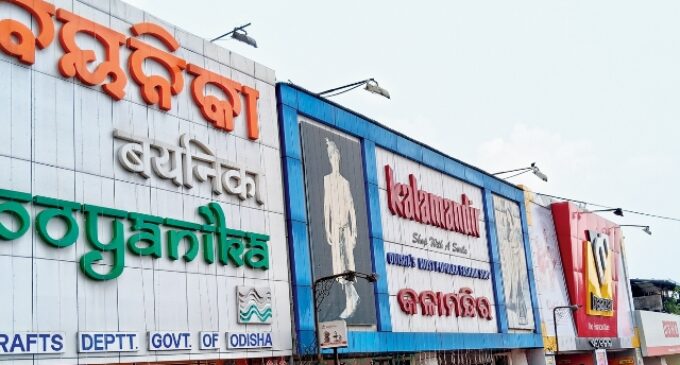 ଓଡ଼ିଆରେ ନାମଫଳକ ନଲେଖିଲେ ଦିନକୁ ୫୦୦ ଟଙ୍କା ଲେଖାଏଁ ଜରିମାନା