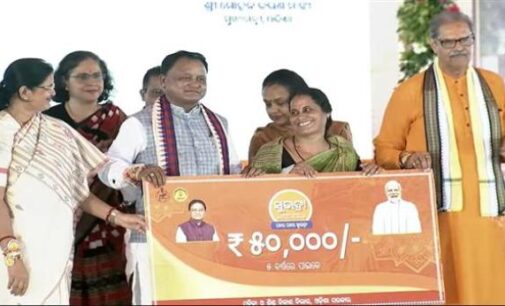 ଆସିଲା ତୃତୀୟ କିସ୍ତି ସୁଭଦ୍ରା ଟଙ୍କା; ଜୟପୁରରେ ରାଜ୍ୟସ୍ତରୀୟ କାର୍ଯ୍ୟକ୍ରମରେ ଟଙ୍କା ପଠାଇଲେ ମୁଖ୍ୟମନ୍ତ୍ରୀ