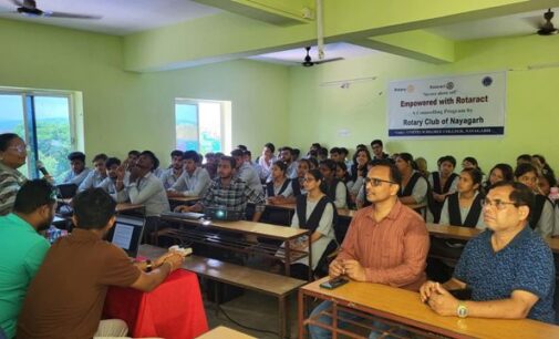 ପରବର୍ତ୍ତୀ ପିଢ଼ିକୁ ସମାଜ ସେବାରେ ନିୟୋଜିତ କରିବାପାଇଁ ରୋଟାରୀ କ୍ଲବ ନୟାଗଡ଼ର ୟୁନିଟେକ ଡିଗ୍ରୀ କଲେଜରେ କର୍ମଶାଳା ଆୟୋଜନ