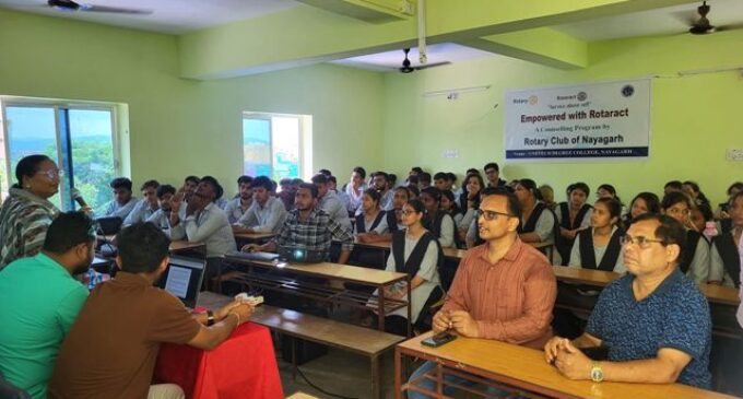 ପରବର୍ତ୍ତୀ ପିଢ଼ିକୁ ସମାଜ ସେବାରେ ନିୟୋଜିତ କରିବାପାଇଁ ରୋଟାରୀ କ୍ଲବ ନୟାଗଡ଼ର ୟୁନିଟେକ ଡିଗ୍ରୀ କଲେଜରେ କର୍ମଶାଳା ଆୟୋଜନ