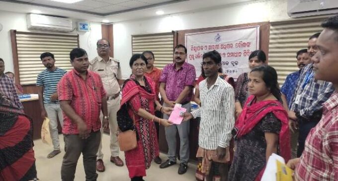 କଣ୍ଟାମାଳ ବ୍ଲକରେ ଜ଼ିଲ୍ଲାପାଳ ଓ ଆରକ୍ଷୀ ଅଧିକ୍ଷକଙ୍କ ଯୁଗ୍ମ ଜନ ଶୁଣାଣୀ ଶିବିରରେ ସମୁଦାୟ ୪୯ ଗୋଟି ଅଭିଯୋଗର ପଂଜିକରଣ