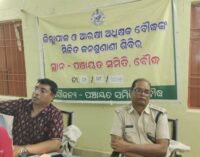 ବୌଦ୍ଧ ବ୍ଲକ କାର୍ଯ୍ୟାଳୟଠାରେ ଜିଲ୍ଲାପାଳ ଓ ଆରକ୍ଷୀ ଅଧୀକ୍ଷକଙ୍କ ଯୁଗ୍ମ ଜନ ଶୁଣାଣୀ ଶିବିର ଅନୁଷ୍ଠିତ