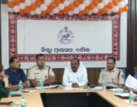 ଜିଲ୍ଲାପାଳଙ୍କ ସମ୍ମିଳନୀ କକ୍ଷରେ ପାର୍ବଣ ସମୟରେ ଶାନ୍ତି ଶୃଙ୍ଖଳା ରକ୍ଷା ପାଇଁ ଶାନ୍ତି କମିଟି ବୈଠକ ଅନୁଷ୍ଠିତ