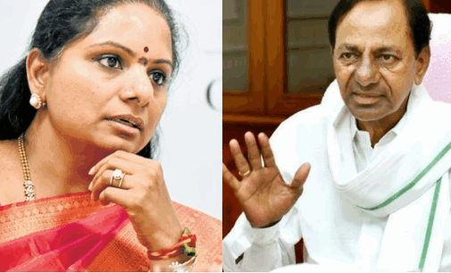 BRS suspends party MLC K Kavitha for ‘anti-party activities’