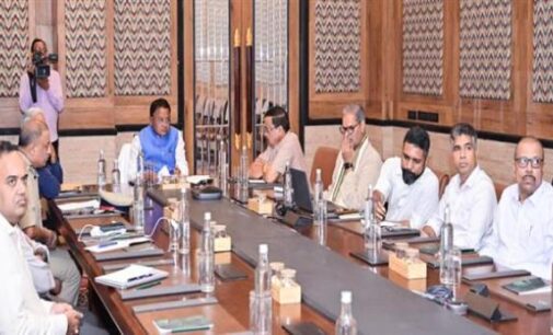 ଝାରସୁଗୁଡାରୁ ମୁଖ୍ୟମନ୍ତ୍ରୀଙ୍କ ସମ୍ଭାବ୍ୟ ବନ୍ୟା ସମୀକ୍ଷା; ଭିଡିଓ କନଫେରିନ୍ସ ଜରିଆରେ ଜିଲ୍ଲାପାଳଙ୍କ ସହ କଲେ ଆଲୋଚନା