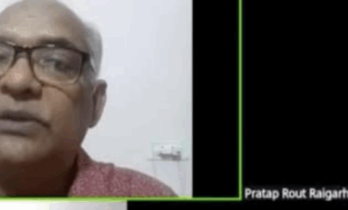 ଥିଙ୍କର୍ସ କ୍ଲବ ର ୧୩୫ ତମ ଆଭ।ସି ଆଲୋଚନା ଶ୍ରୀଗଣେଶ ତତ୍ତ୍ଵ