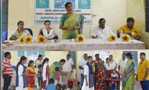 ଗଜପତି : ବିଶ୍ଵ ଫିଜିଓଥେରପି ଦିବସ କାର୍ଯ୍ୟକ୍ରମ ପାଳିତ